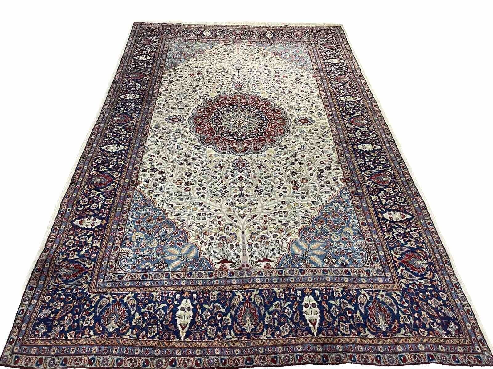 Hochwertiger Perserteppich 300x200 cm - Handgeknüpft aus Kerman mit Seidenanteil und Rawar-Muster - Perfekt für Fußbodenheizung - Handgeknüpft