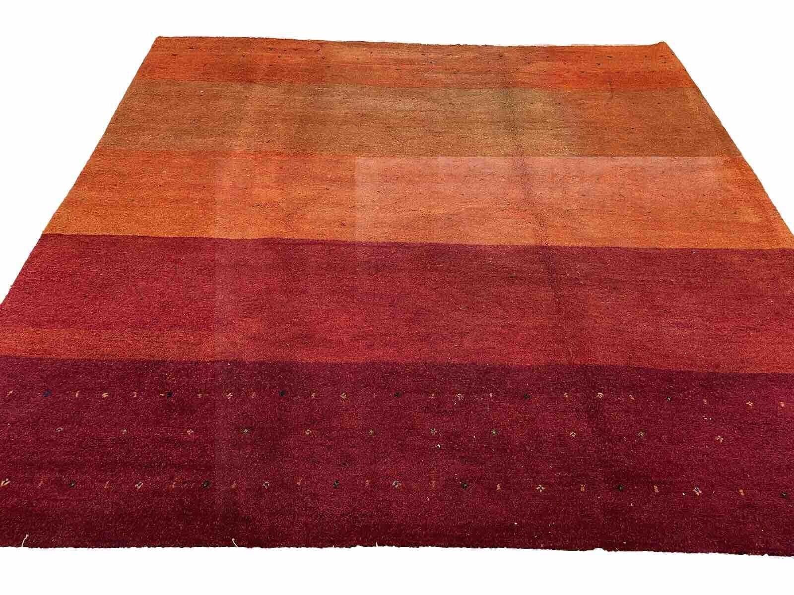 Natur Wärme Pur Original Gabbeh Perserteppich 250x250cm – 20mm Florhöhe, handgesponnene Wolle, handgeknüpft