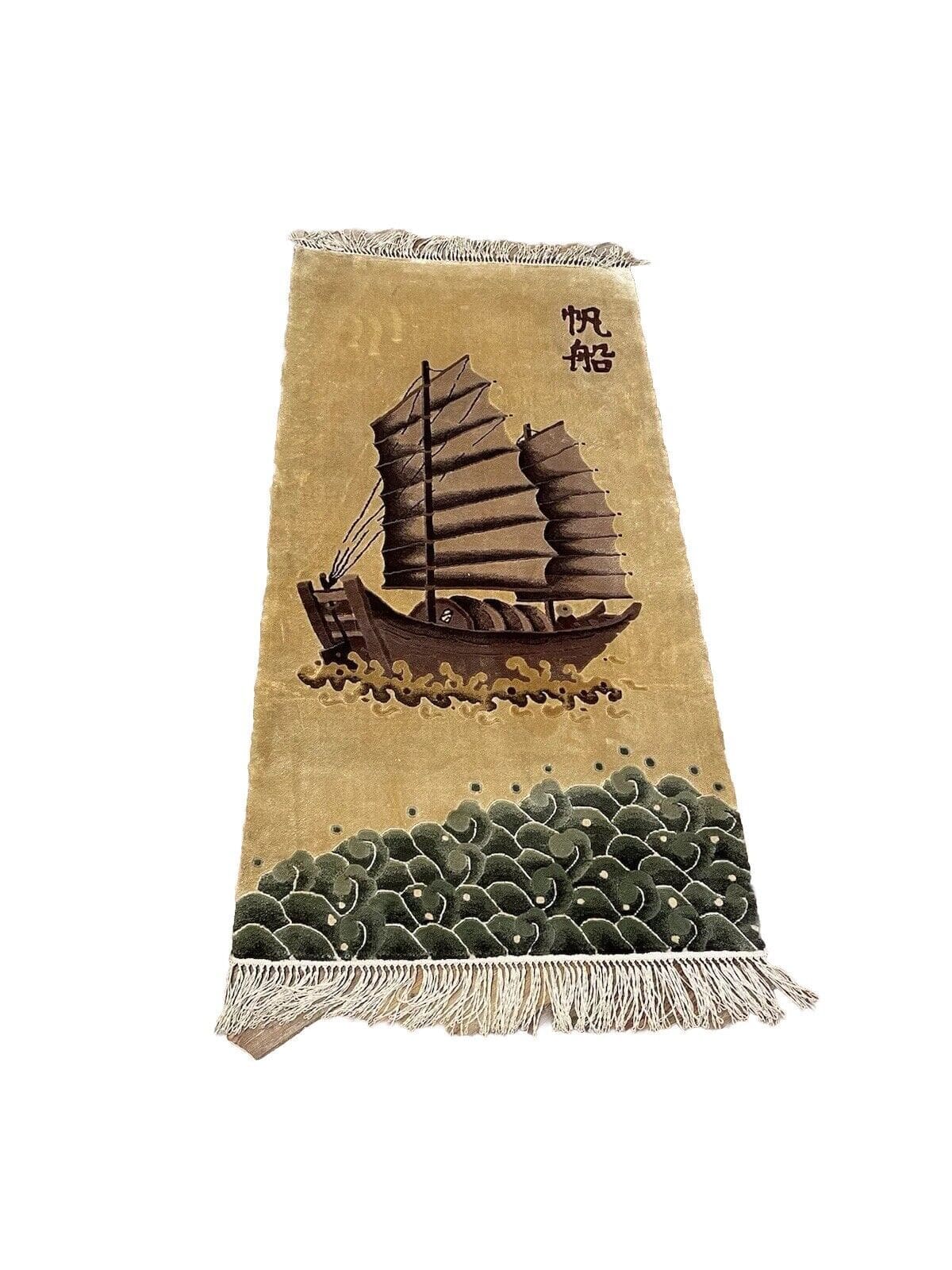 Traum Teppich 125x60 cm - Reine Seide, Florhöhe 0,5 cm, zeitloses Beige, königliches Royal Peking Muster – handgeknüpft, Perserteppich