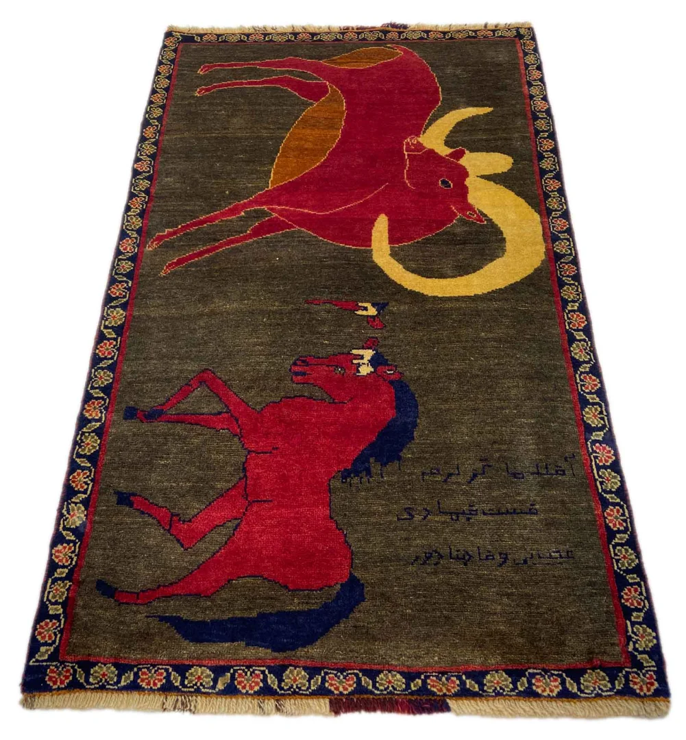 Gabbeh - Shuli Teppich 173 x 102 cm, ausgefallene Muster, 90.000 - 180.000 Knoten/m², handgeknüpft, Perserteppich