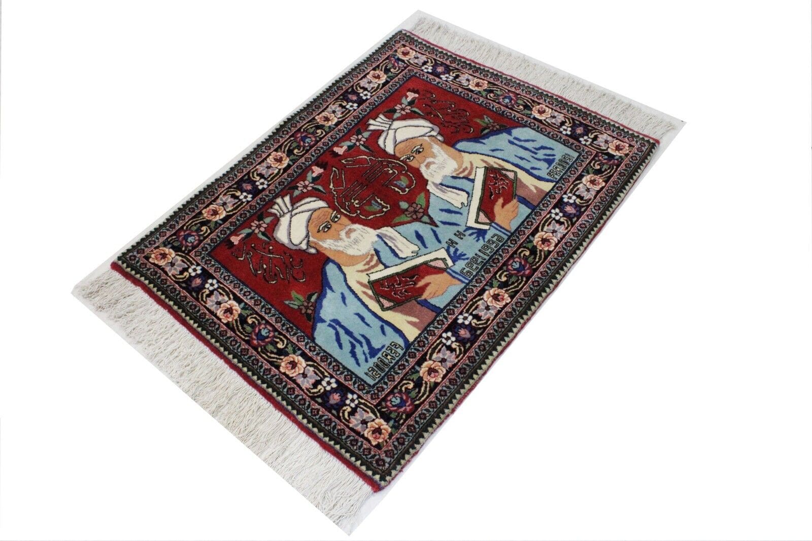 Handgeknüpfter Perserteppich 99x74 cm, Bidjar, Nr. 202316, schön!