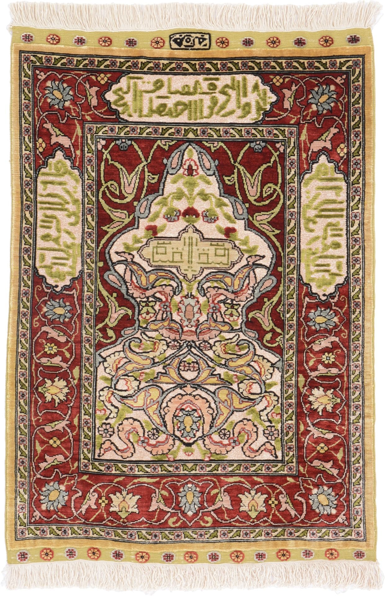 Hereke Teppich 42x60cm, Seide handgeknüpft