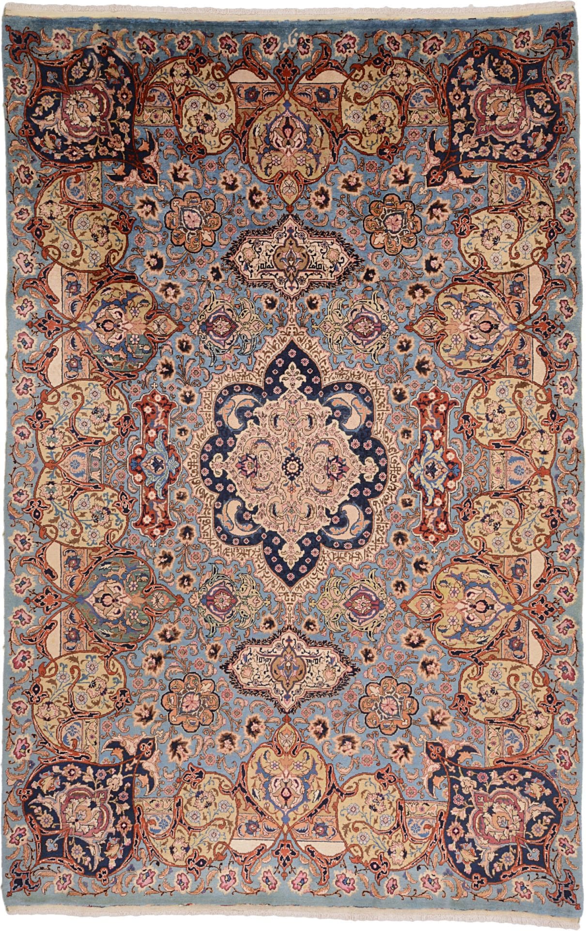 Kashmar Orientteppich 200 x 305cm, florales Sirchaki-Design, handgeknüpft H1