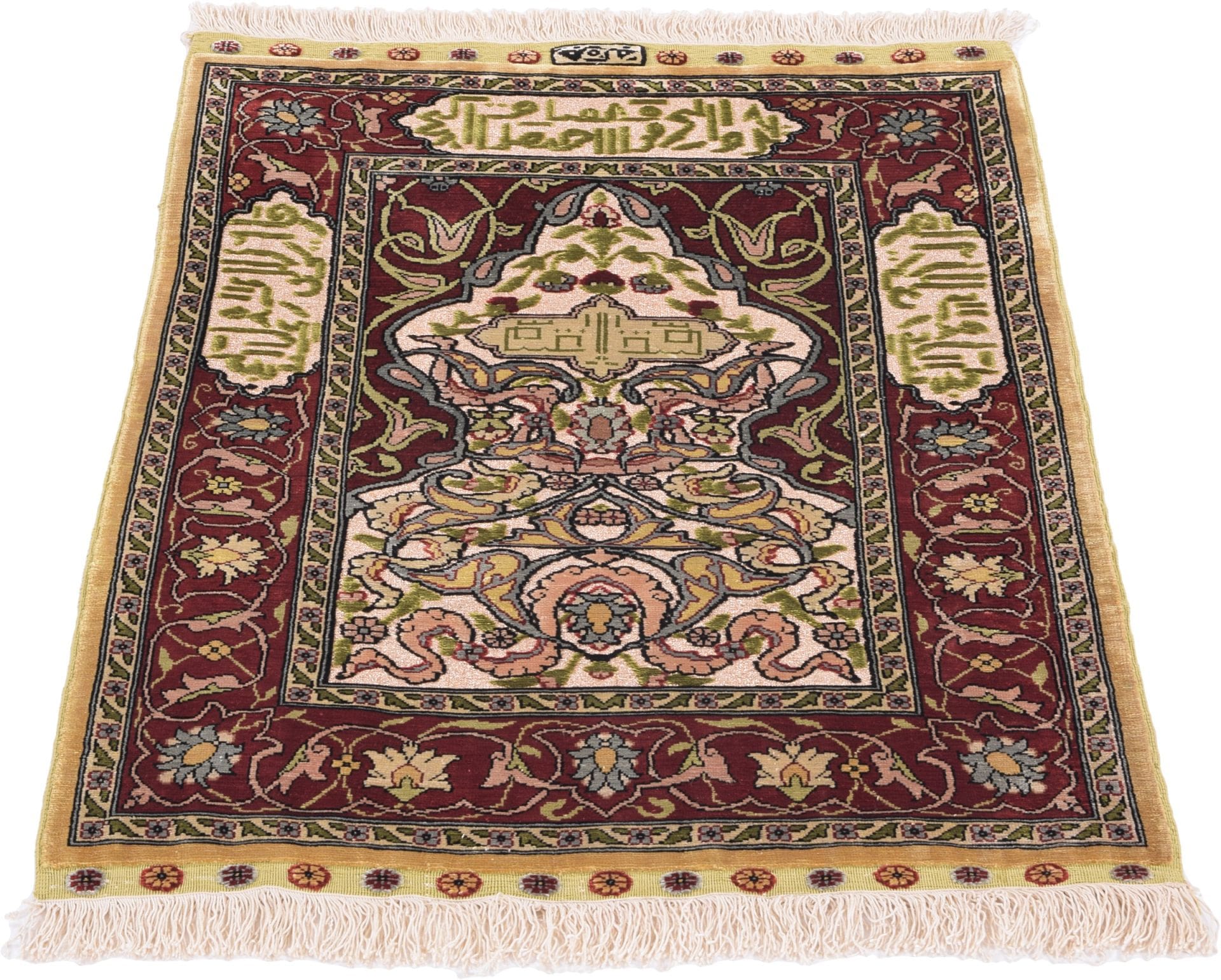 Hereke Teppich 42x60cm, Seide handgeknüpft