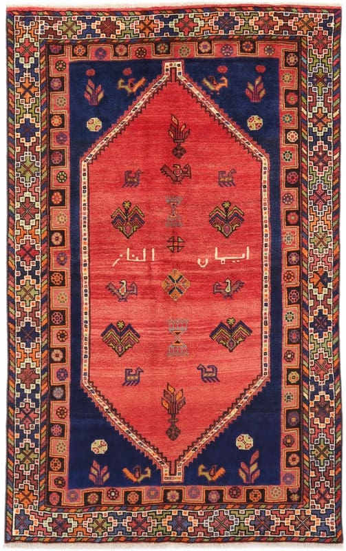 Orientteppich Shiraz 235x146 aus Wolle, Ghaschghai-Stil, handgeknüpft