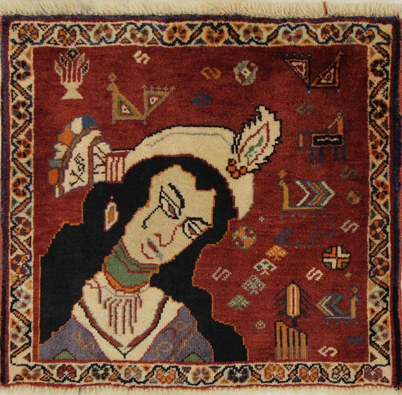 Ghashghai Teppich 68x64 cm, 160.000 Knoten/m², handgeknüpft, Perserteppich