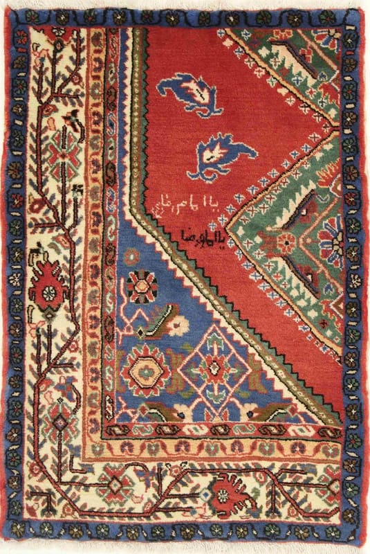 HAMADAN Teppich 112x76 cm - Antik, handgeknüpft, Perserteppich