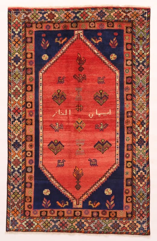 Orientteppich Shiraz 235x146 aus Wolle, Ghaschghai-Stil, handgeknüpft