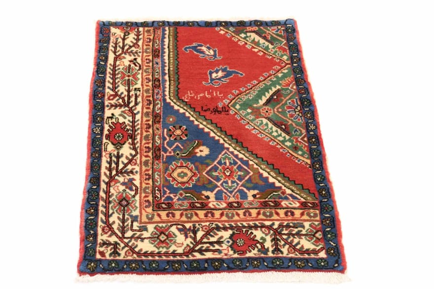 HAMADAN Teppich 112x76 cm - Antik, handgeknüpft, Perserteppich
