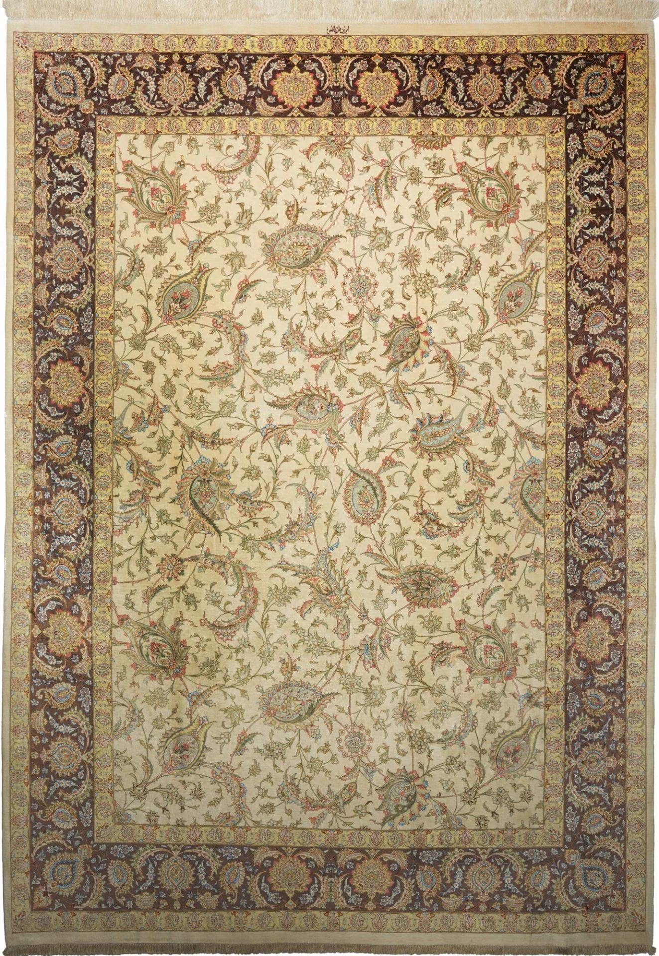 Ghom Teppich 251 x 342 cm, 900K Knoten/Qm, Seide, handgeknüpft H1