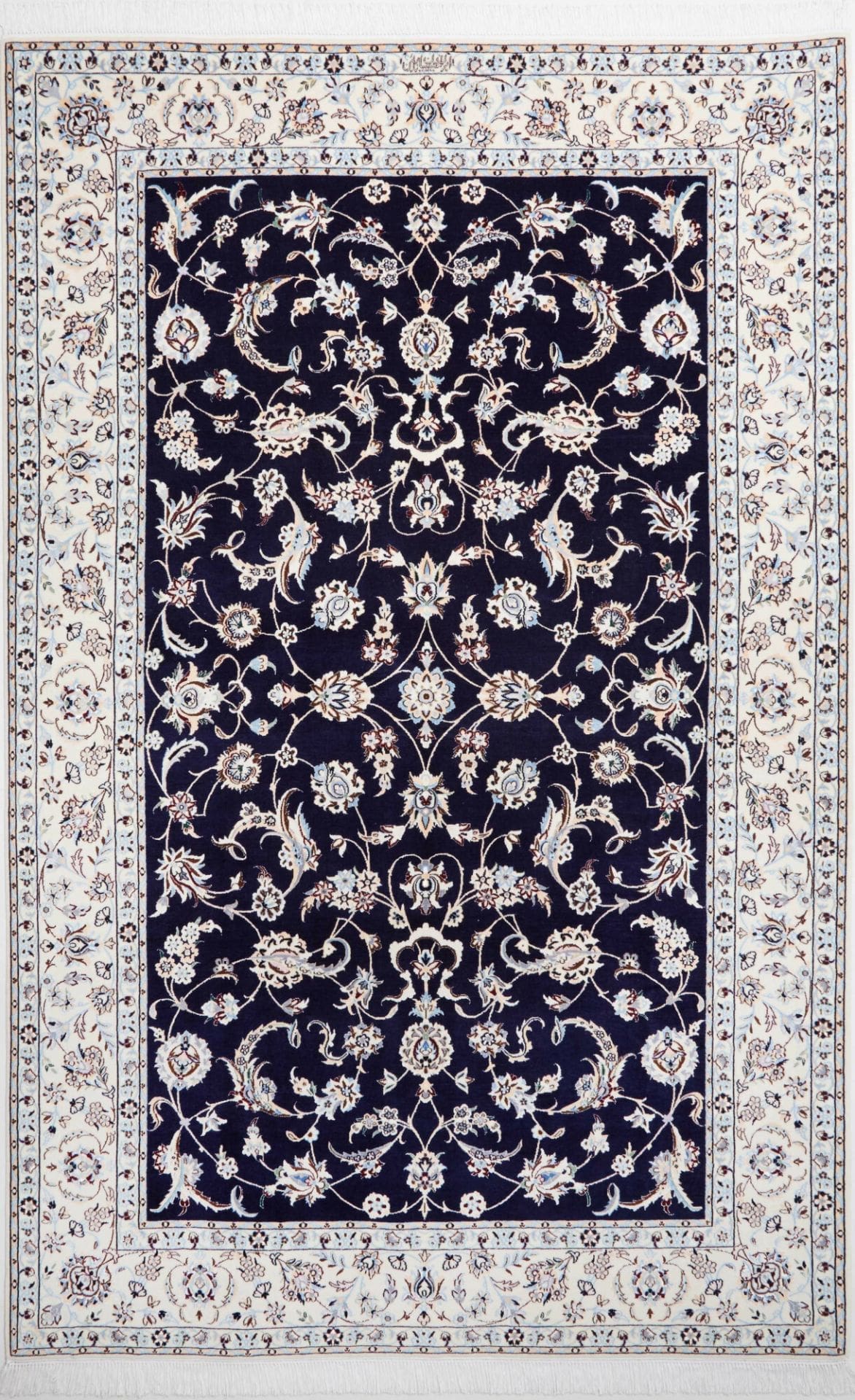 Nain Teppich 162 x 247cm, florale Muster, handgeknüpft, Perserteppich
