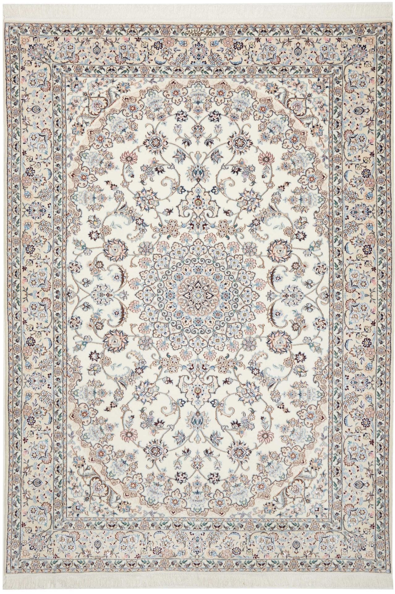 Nain 4La Habibian 900K/Qm Teppich 173 x 242cm, florales Muster, handgeknüpft