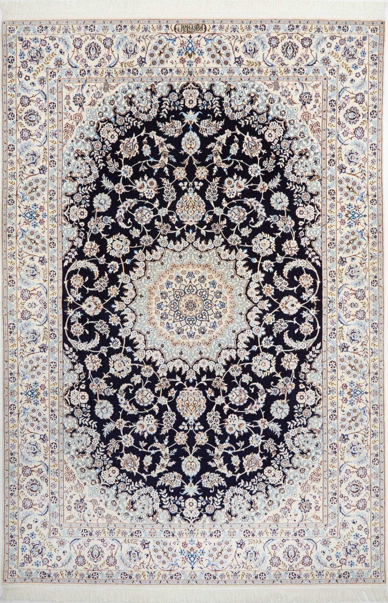 Nain Teppich 173 x 250cm, florales Muster, handgeknüpft, Perserteppich