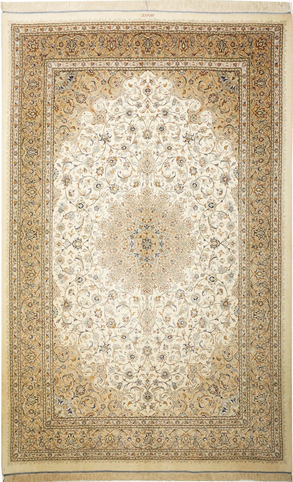Ghom Teppich 161 x 247 cm, Handgeknüpft, Seide, Perserteppich