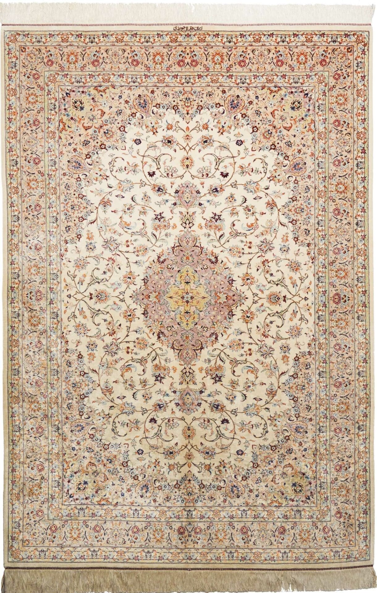 Ghom Teppich 141 x 200cm, 900.000 Knoten, Seide, handgeknüpft