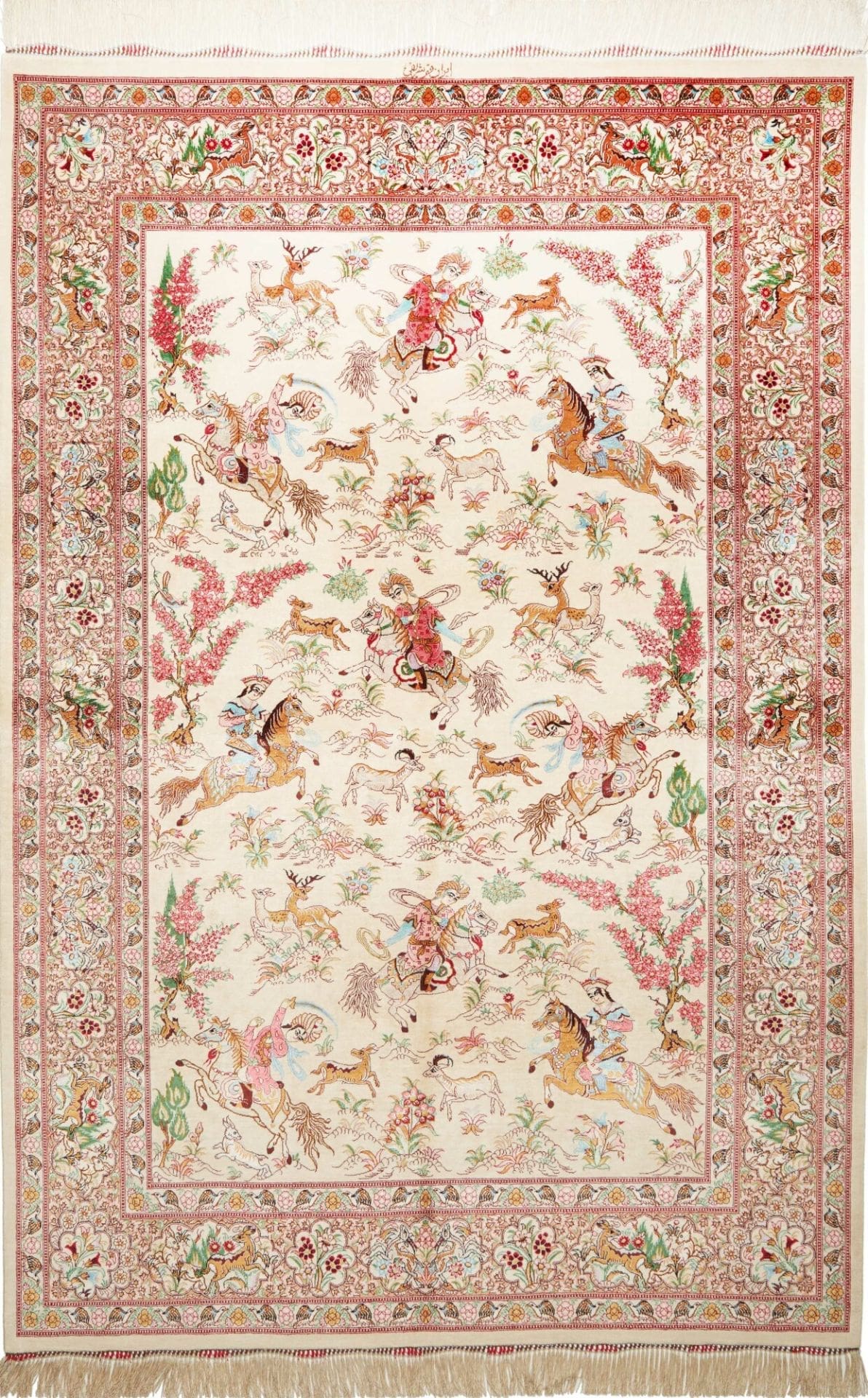 Orientteppich Ghom 136 x 198 cm - edel, handgeknüpft, Seide