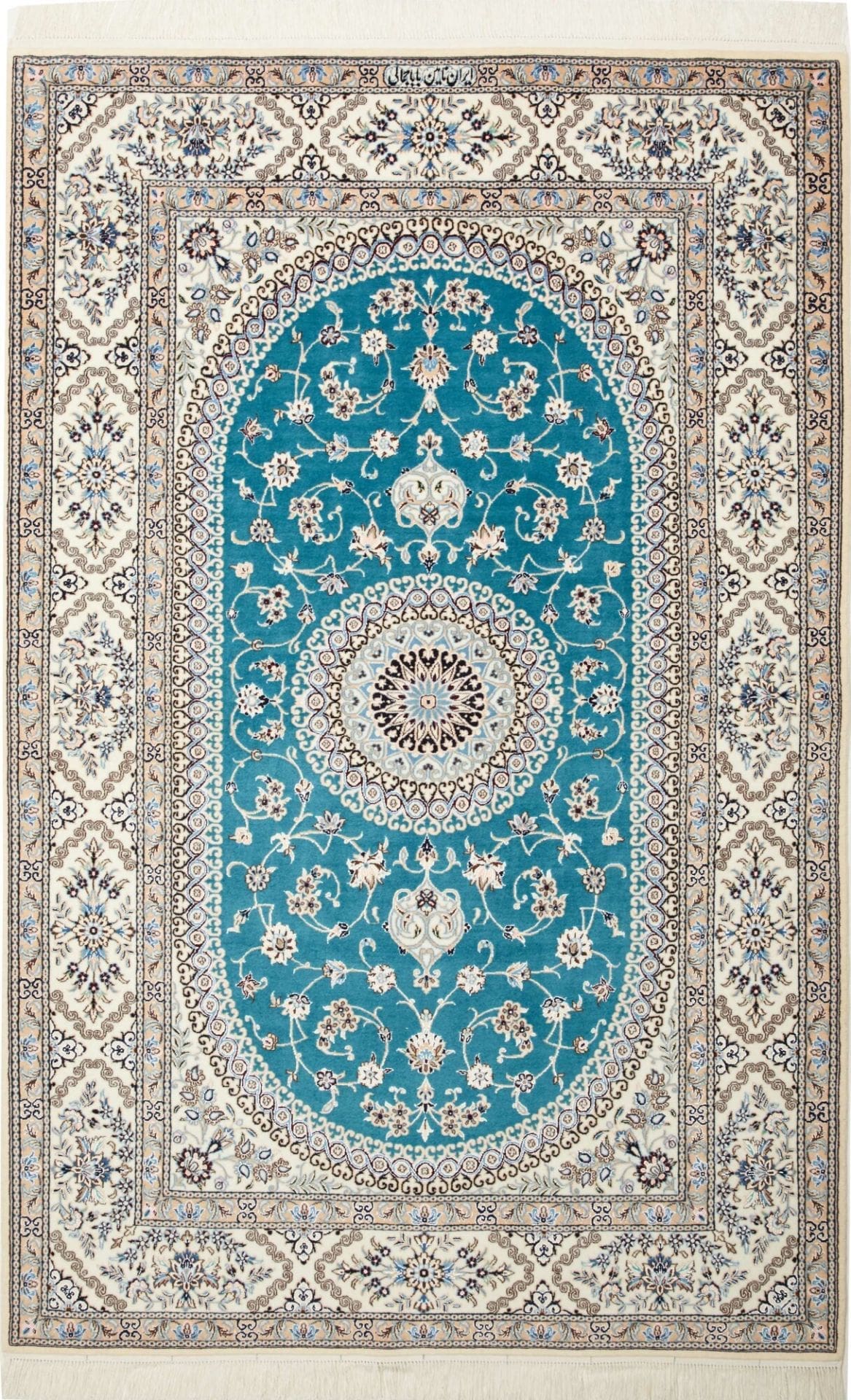 Nain Teppich 129 x 199 cm, florale Muster, Schurwolle, handgeknüpft
