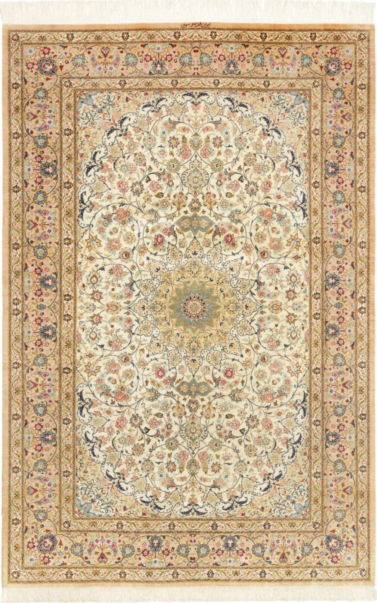 Ghom Seidenteppich 134 x 200cm, 900.000 Knoten, handgeknüpft