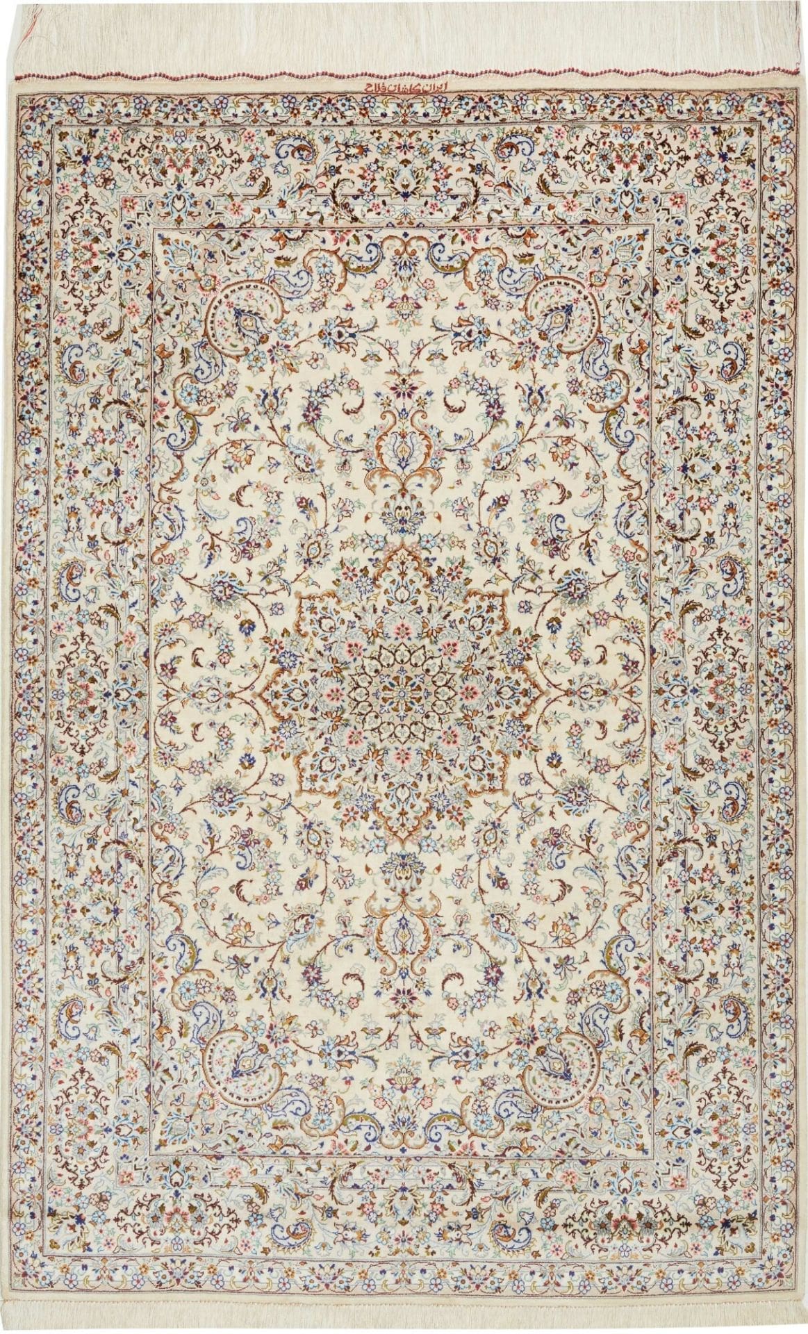 Ghom Teppich 102 x 150 cm, Seide, handgeknüpft, Perserteppich