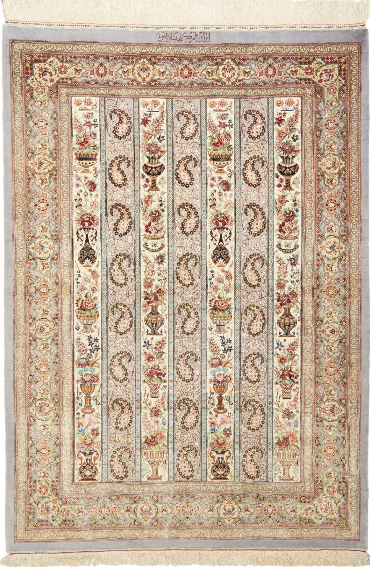 Ghom Teppich 109 x 153 cm, handgeknüpft, edel aus Seide, Perserteppich