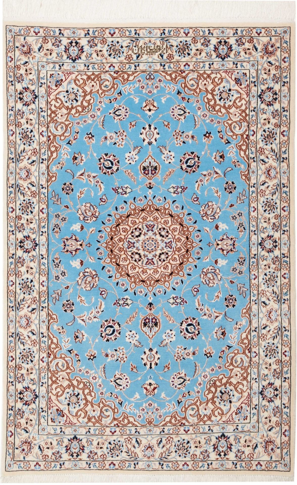 Nain Teppich 88 x 132cm, handgeknüpft, florale Muster, Schurwolle