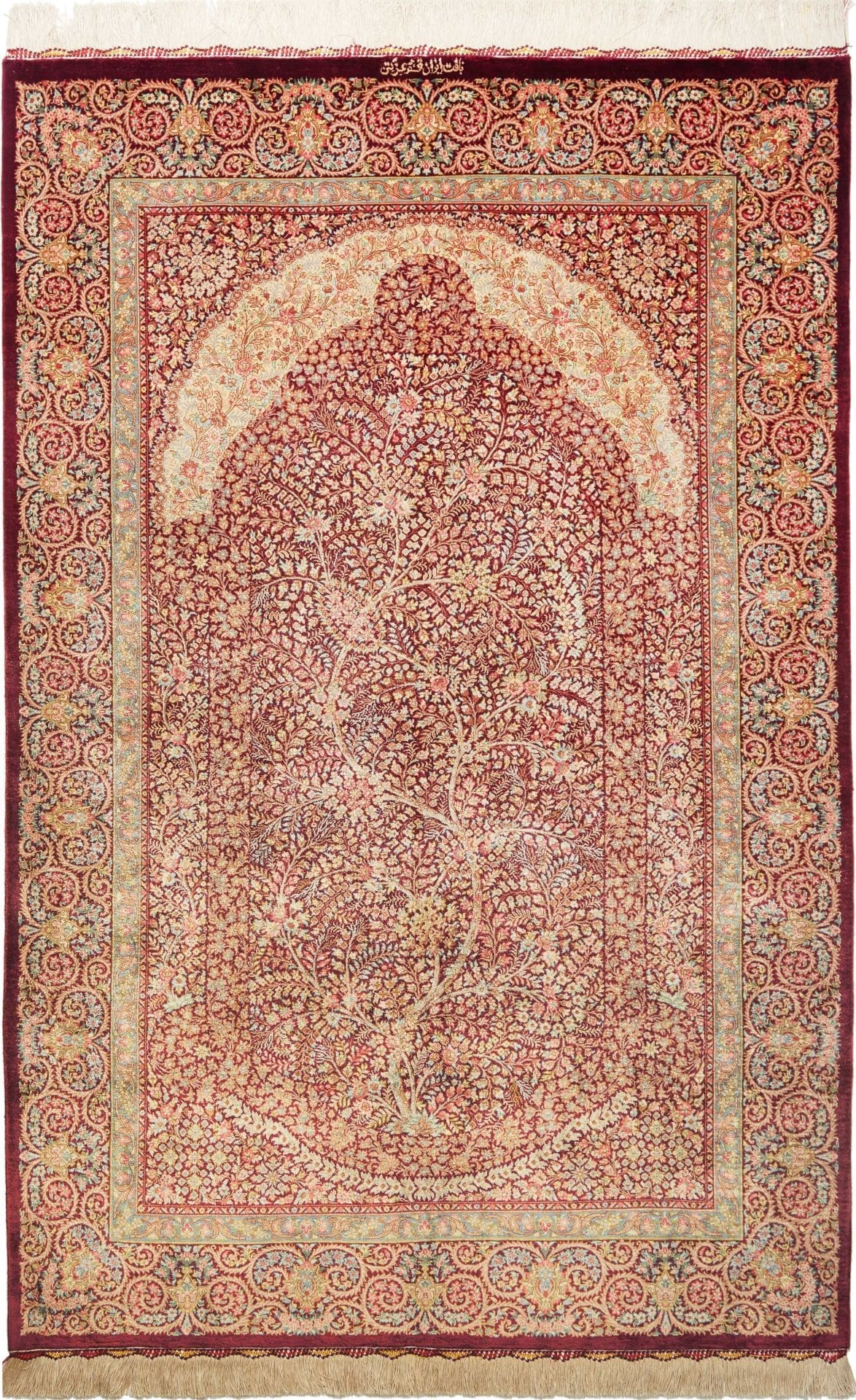 Ghom Teppich 104 x 156 cm, Seidenflor, handgeknüpft, Perserteppich