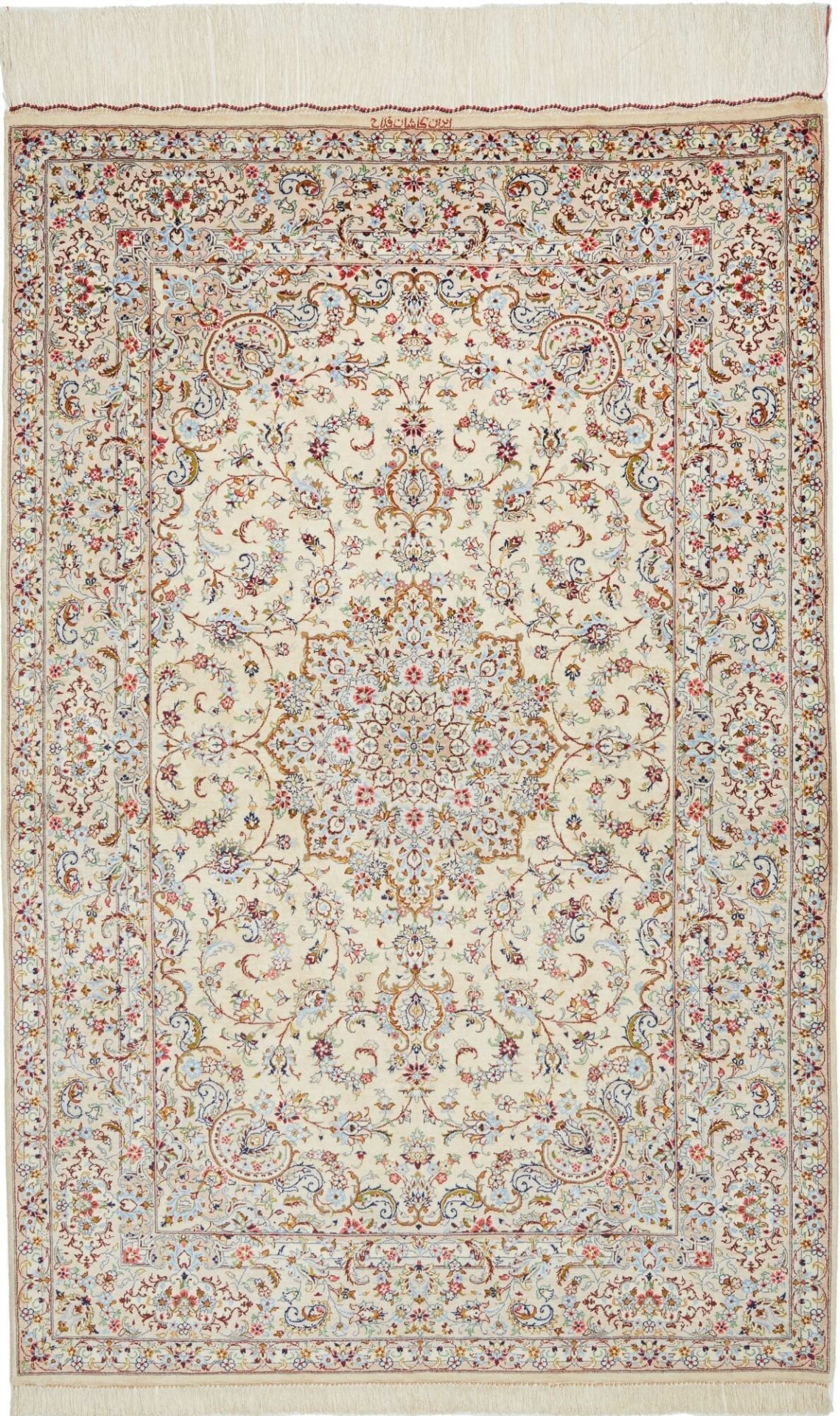 Ghom Teppich 102 x 150 cm, Seide, handgeknüpft, Perserteppich