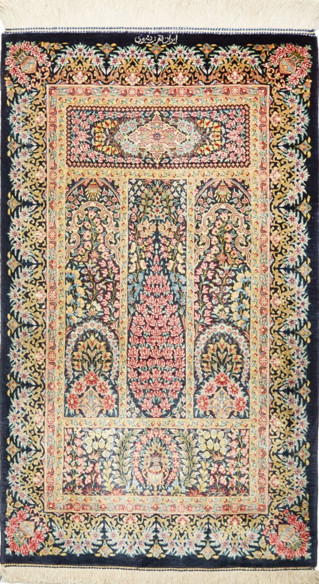 Ghom Teppich 60 x 97cm, Seide, 900.000 Knoten, handgeknüpft
