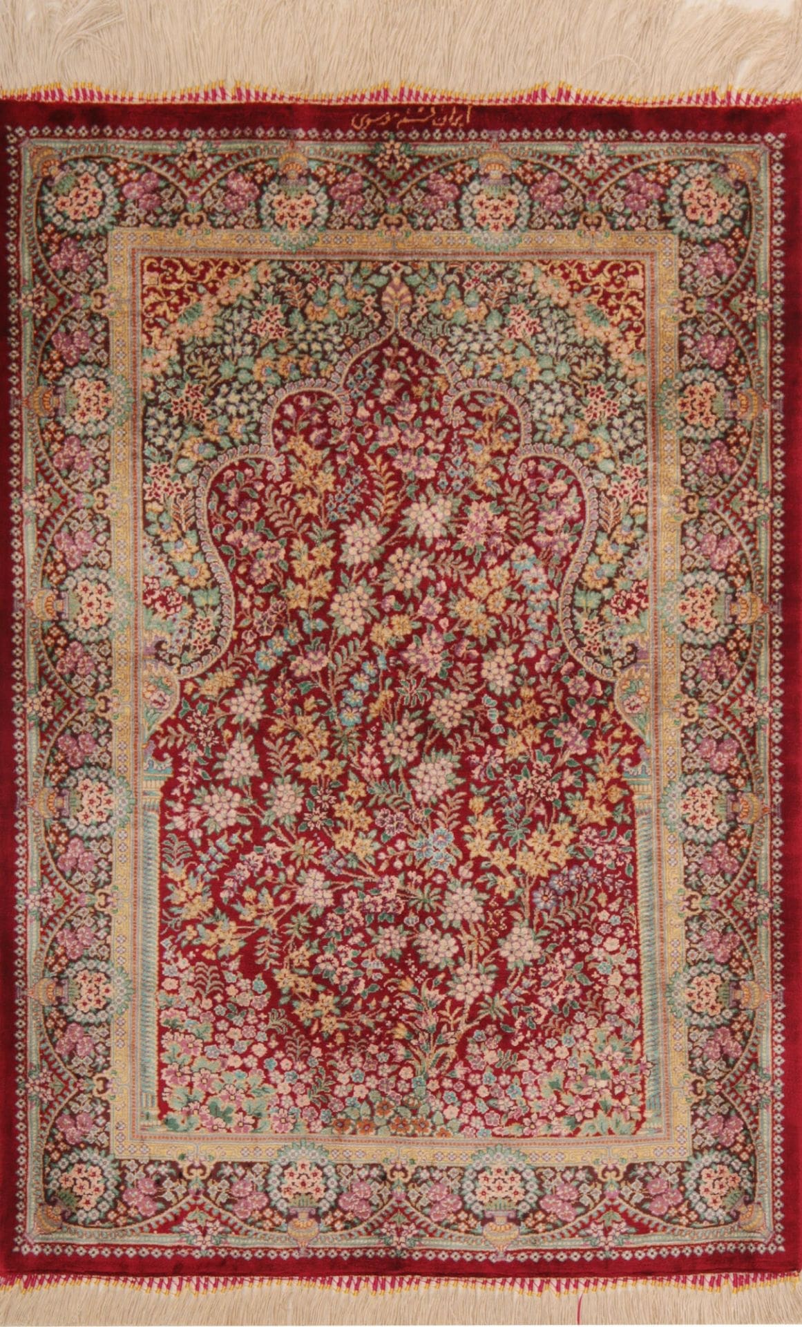 Ghom Teppich 61 x 87 cm, florale Muster, handgeknüpft, Perserteppich