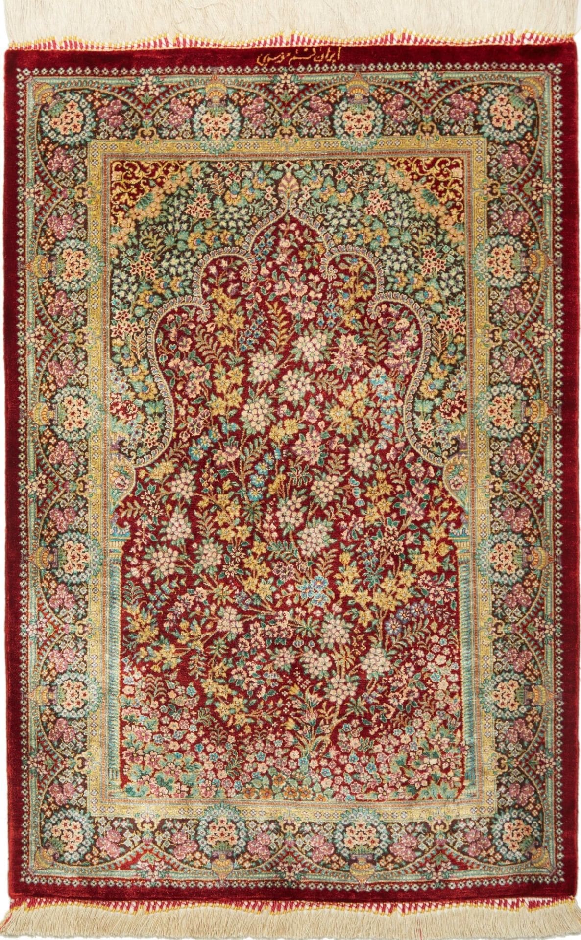 Ghom Teppich 61 x 87 cm, florale Muster, handgeknüpft, Perserteppich