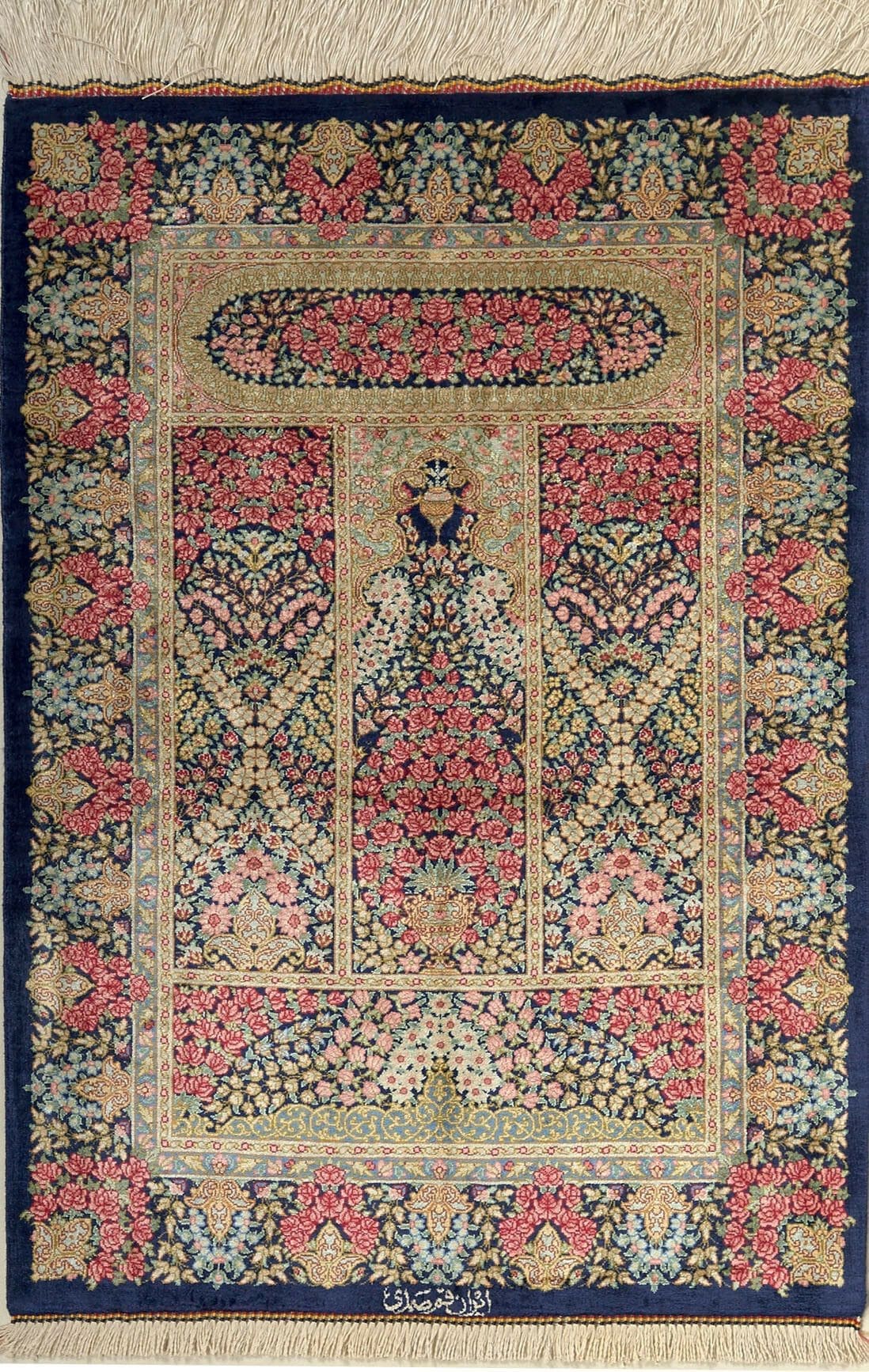 Ghom Teppich 63 x 90 cm, 900.000 Knoten, Seide, handgeknüpft