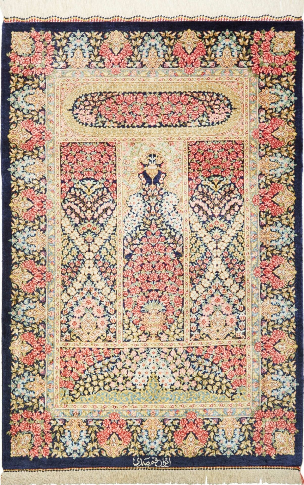 Ghom Teppich 63 x 90 cm, 900.000 Knoten, Seide, handgeknüpft
