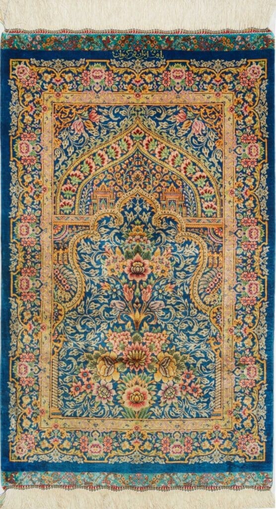 Ghom Teppich 62 x 97 cm, Seide, handgeknüpft, Perserteppich