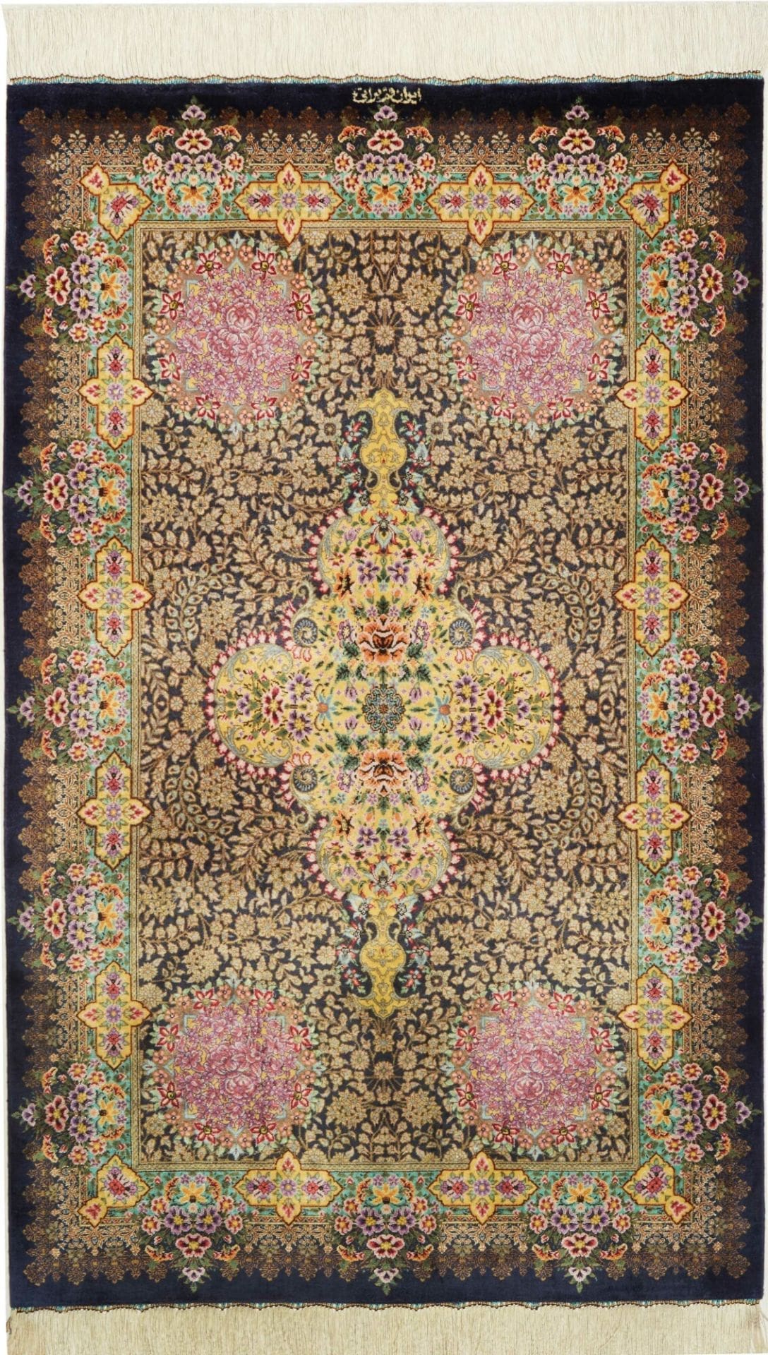 Ghom Teppich 81 x 128cm, Seide, handgeknüpft, Perserteppich