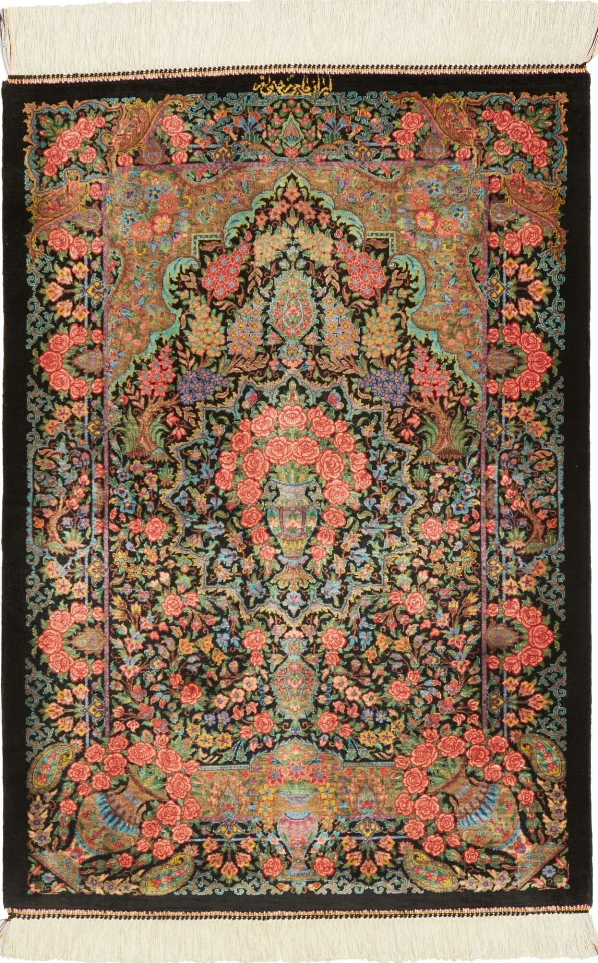 Ghom Teppich 65 x 88 cm, Seide, hohe Knotenzahl, handgeknüpft