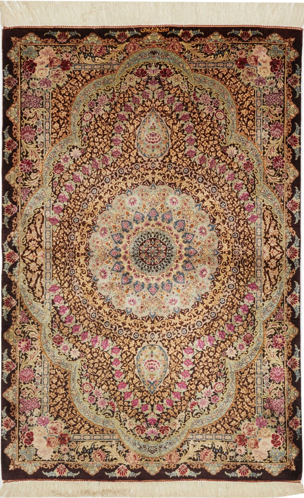 Ghom Teppich 82 x 121cm, Seide, handgeknüpft, Perserteppich