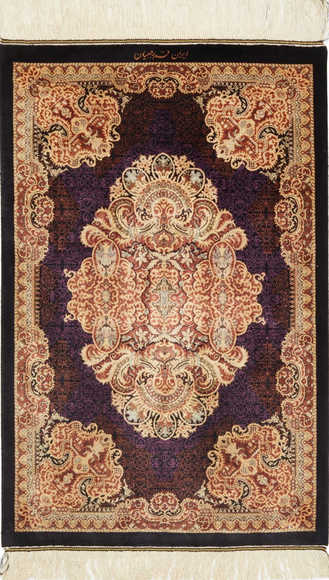 Eleganter Ghom Teppich 63 x 91cm, Seide, handgeknüpft, Perserteppich