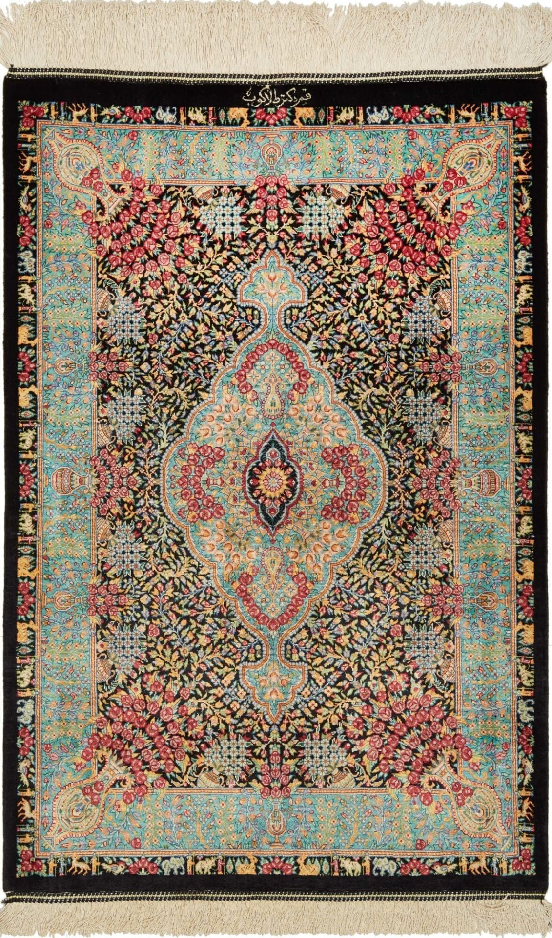 Ghom Teppich 63 x 91 cm, Seide, handgeknüpft, Perserteppich