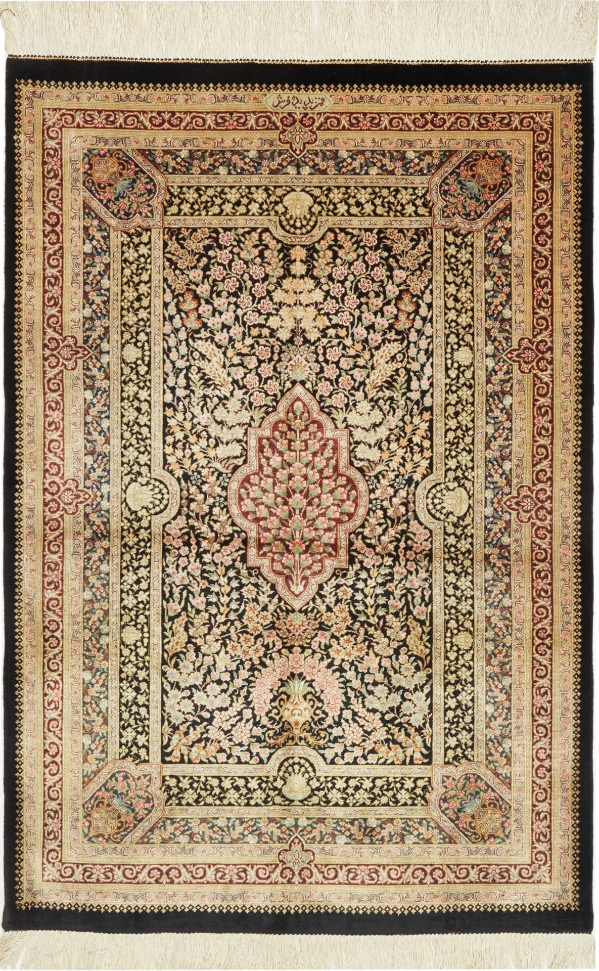 Ghom Teppich 82 x 118 cm, Seide, handgeknüpft, Perserteppich