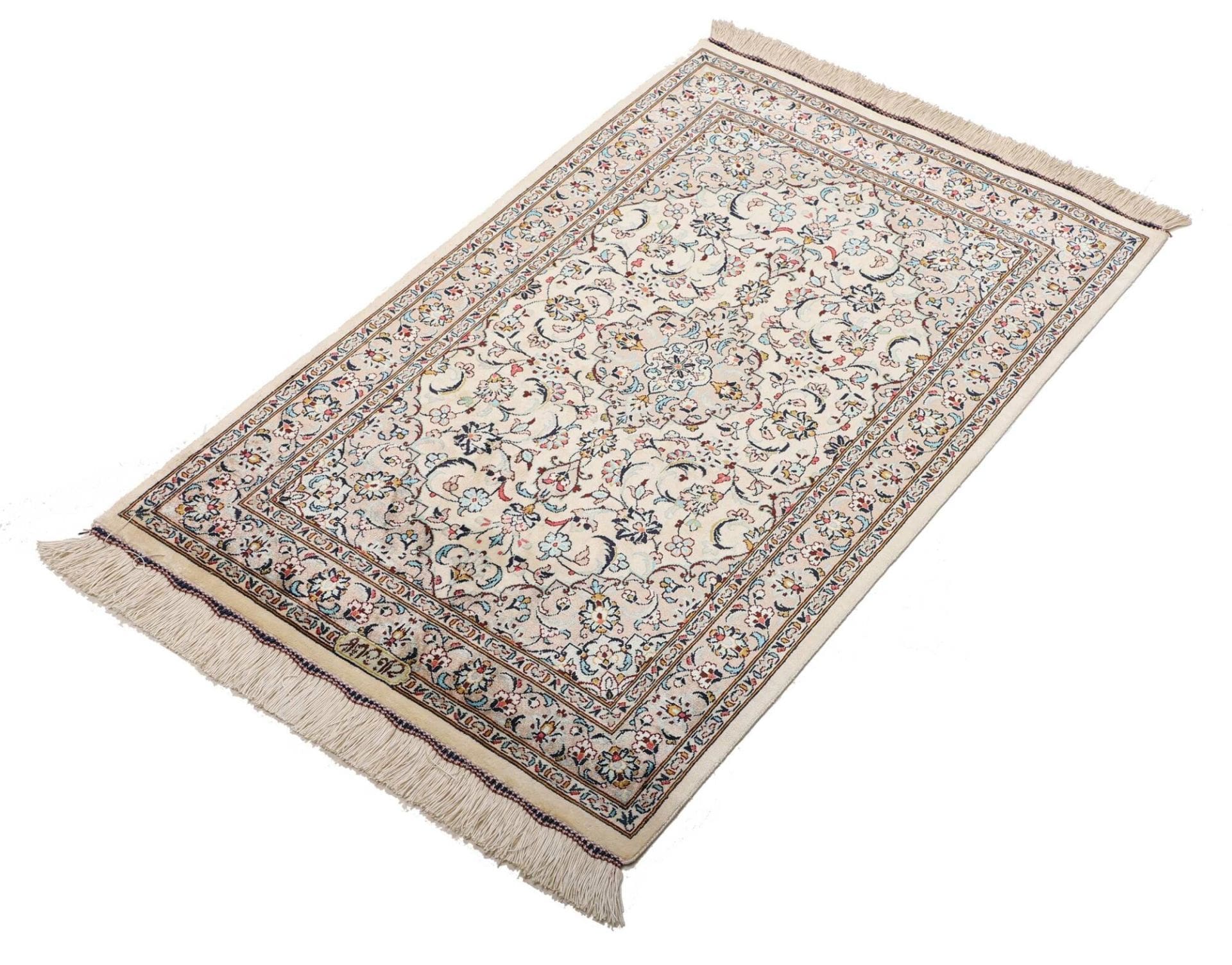 Exklusiver Ghom Teppich 61 x 90 cm, Seide, handgeknüpft, Perserteppich