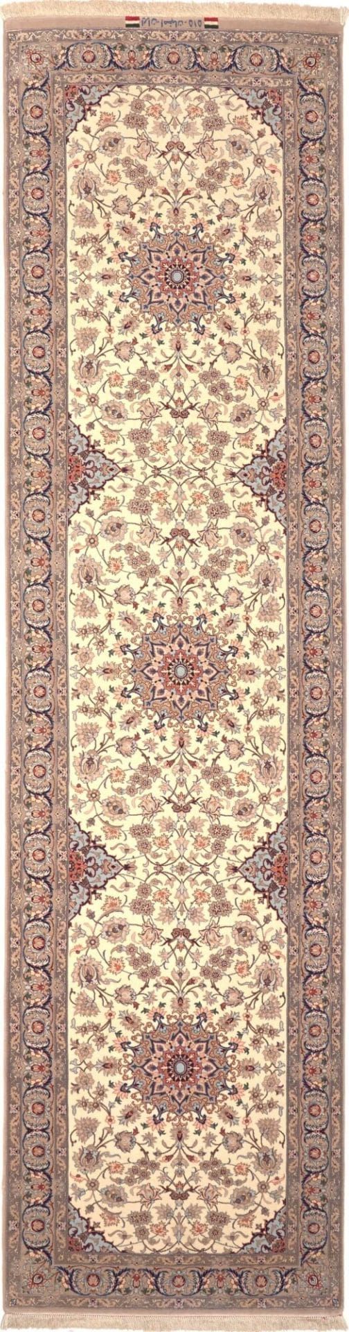 (Verkauft) Isfahan Teppich 82 x 315cm, florale Muster, 800K Knoten, handgeknüpft