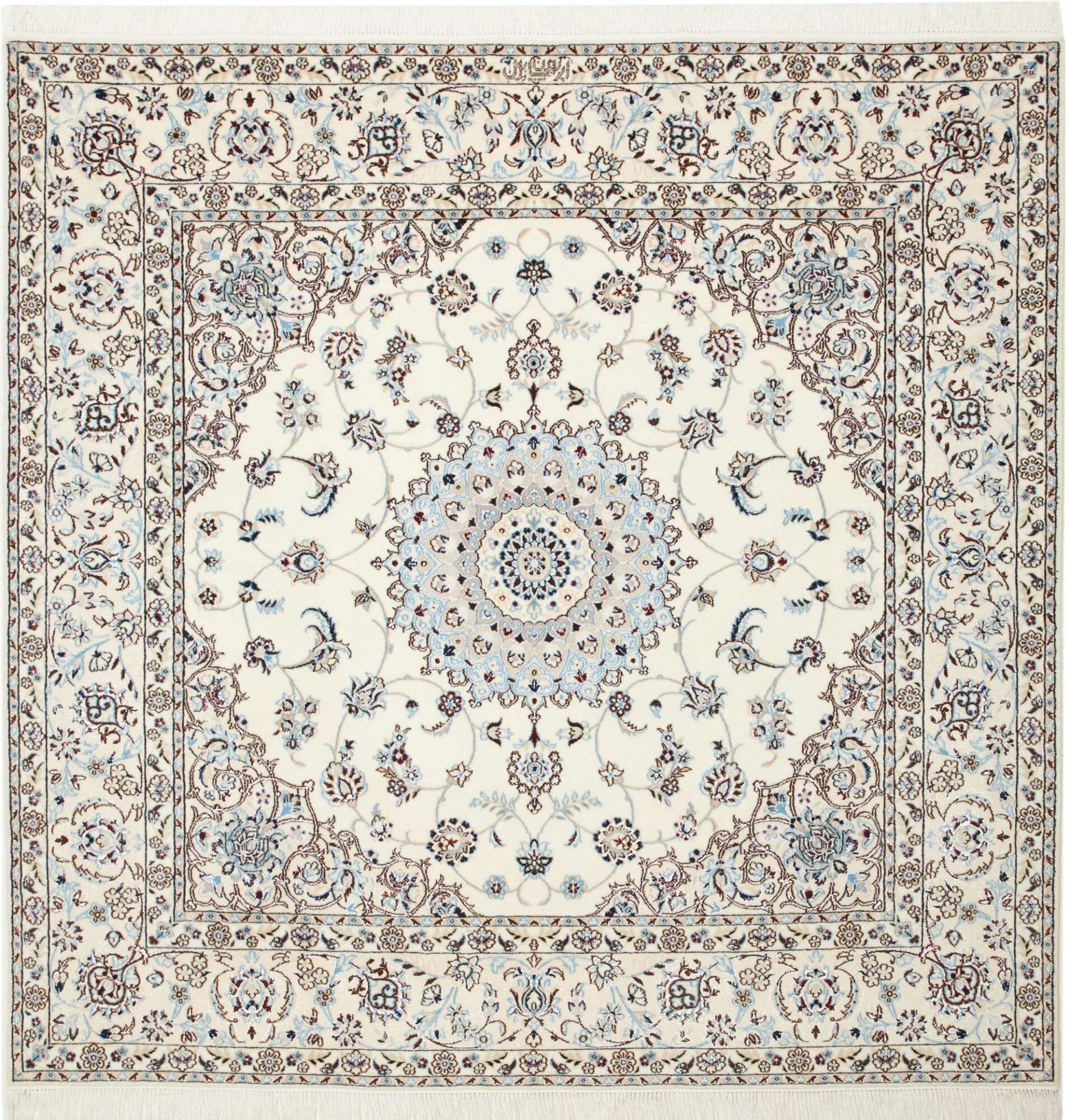 Nain Teppich 167 x 163 cm – Exklusiver Perserteppich, handgeknüpft
