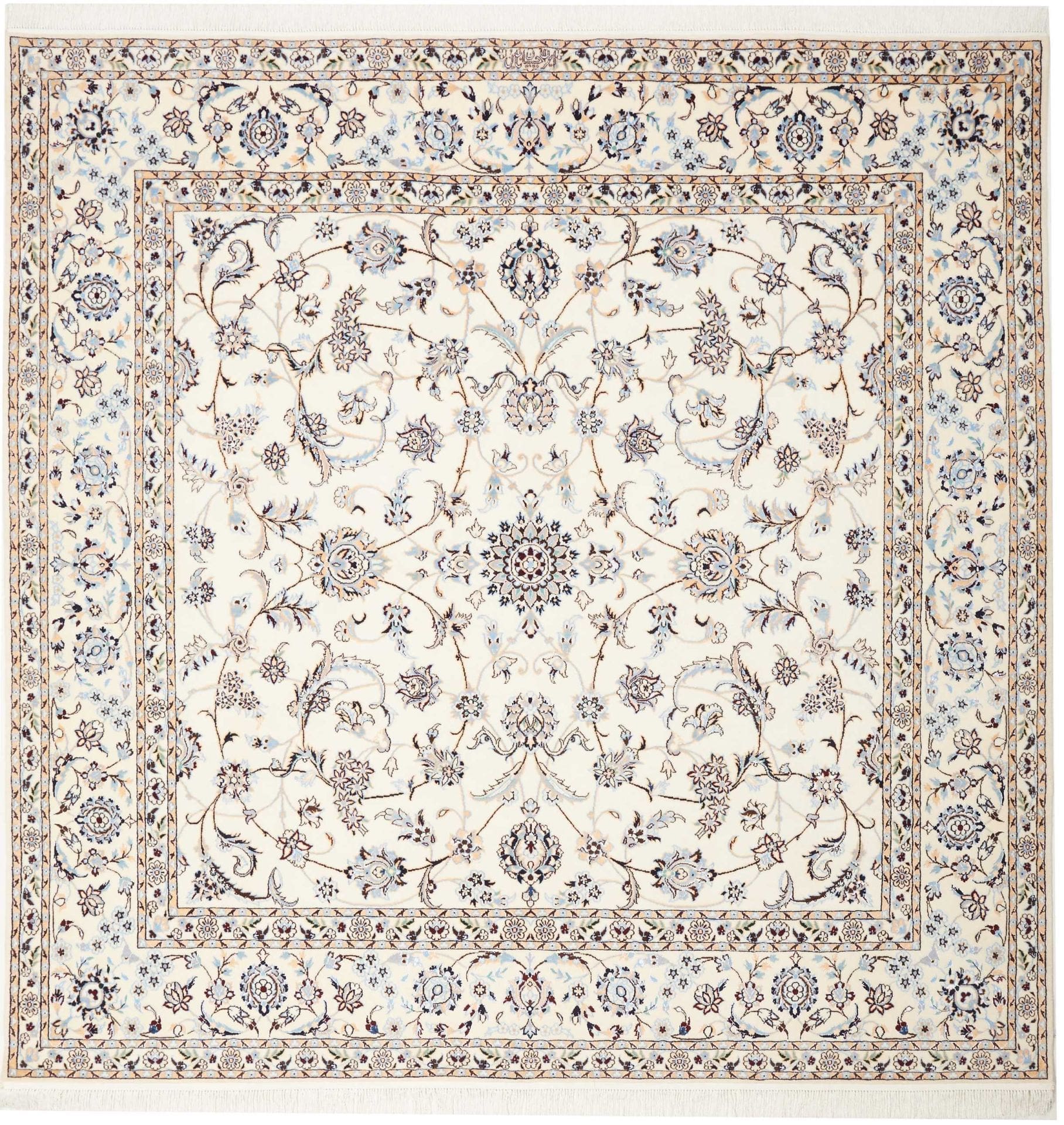 Nain Teppich 207x205cm, florale Muster, handgeknüpft, Perserteppich