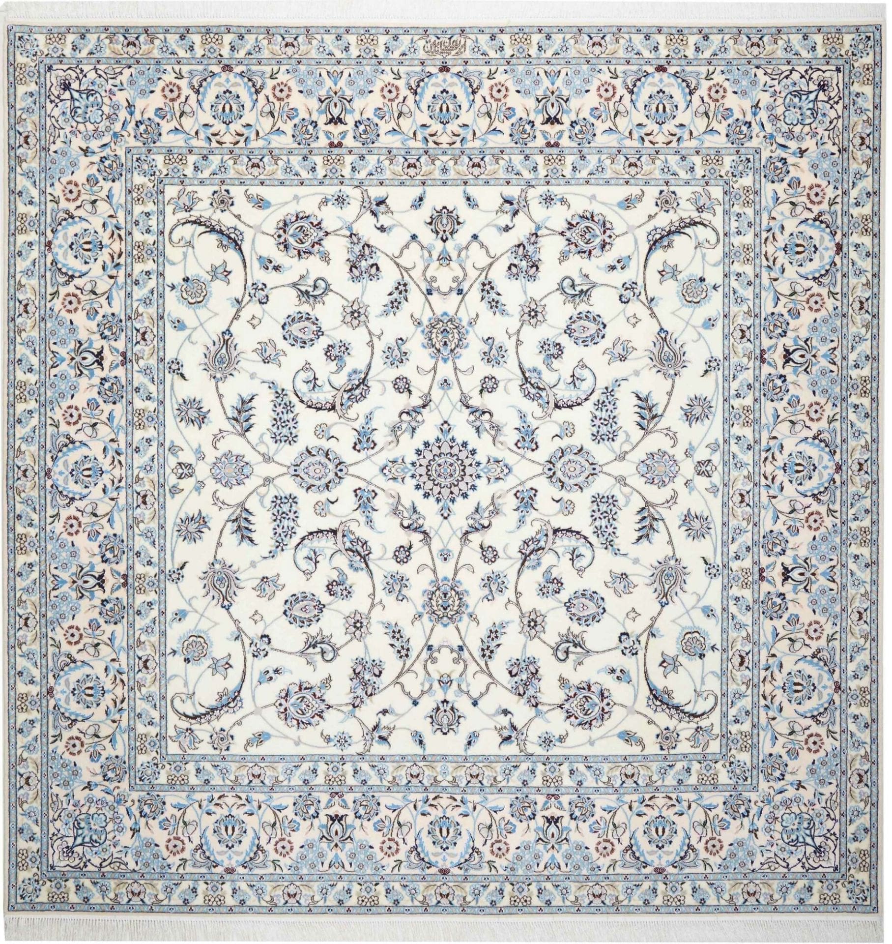 Nain Teppich 210 x 210 cm, florales Muster, Schurwolle, handgeknüpft