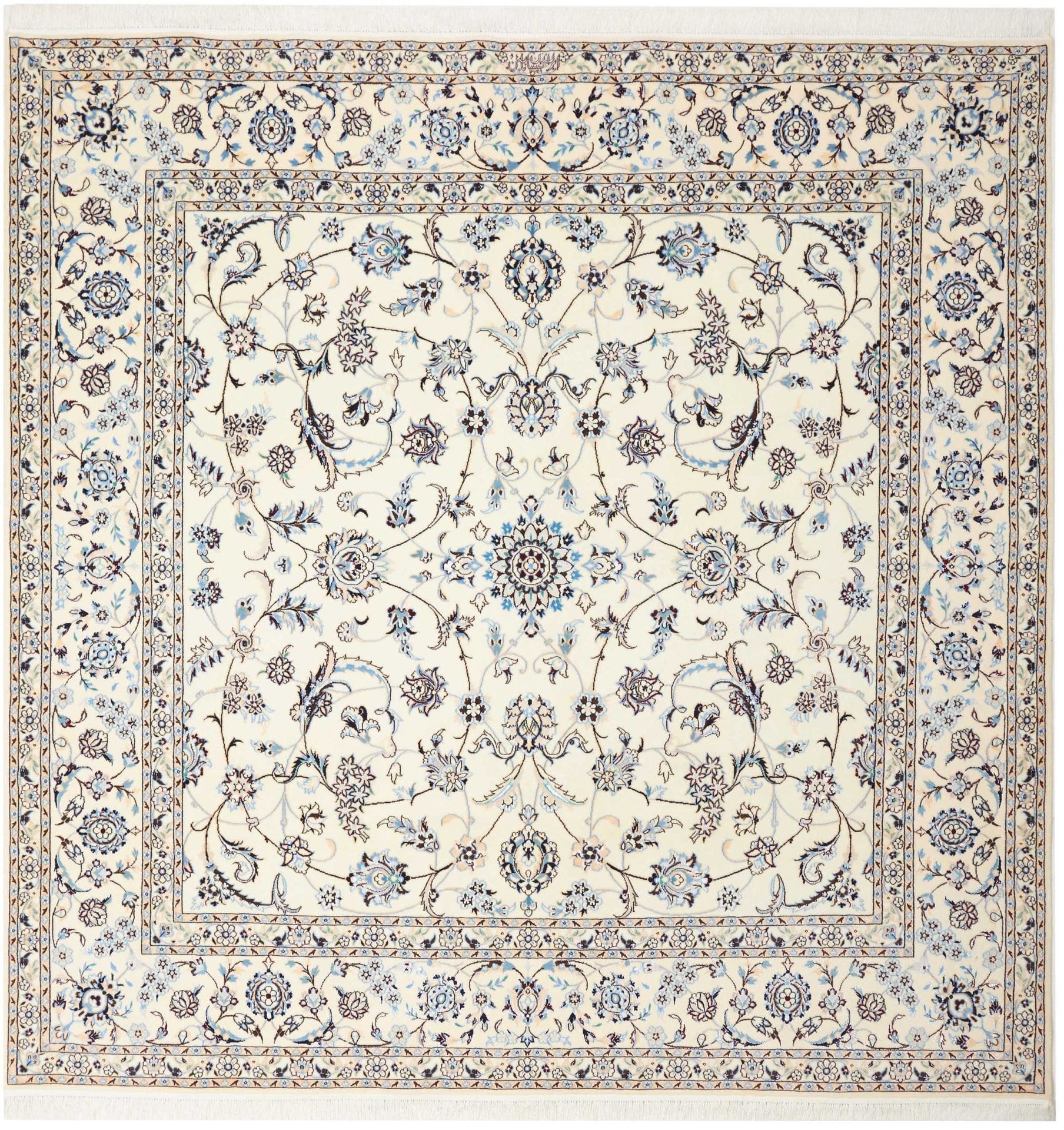 Nain Teppich 211 x 210cm, florales Muster, handgeknüpft, Perserteppich