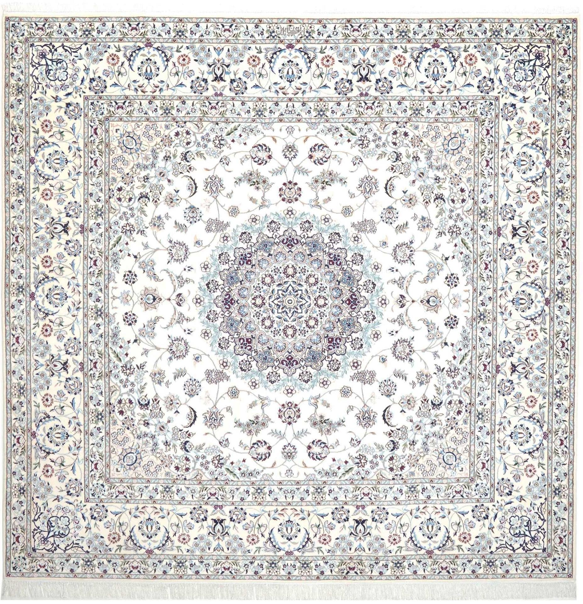 Nain Teppich 217 x 210cm, florales Muster, Schurwolle, handgeknüpft