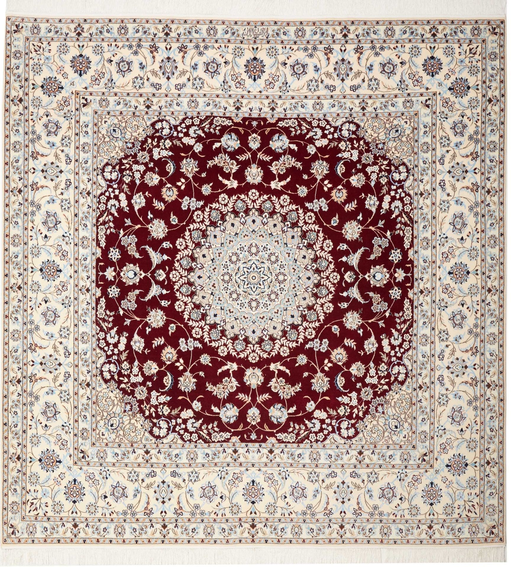 Nain Teppich 206 x 212cm, florale Muster, handgeknüpft, Perserteppich