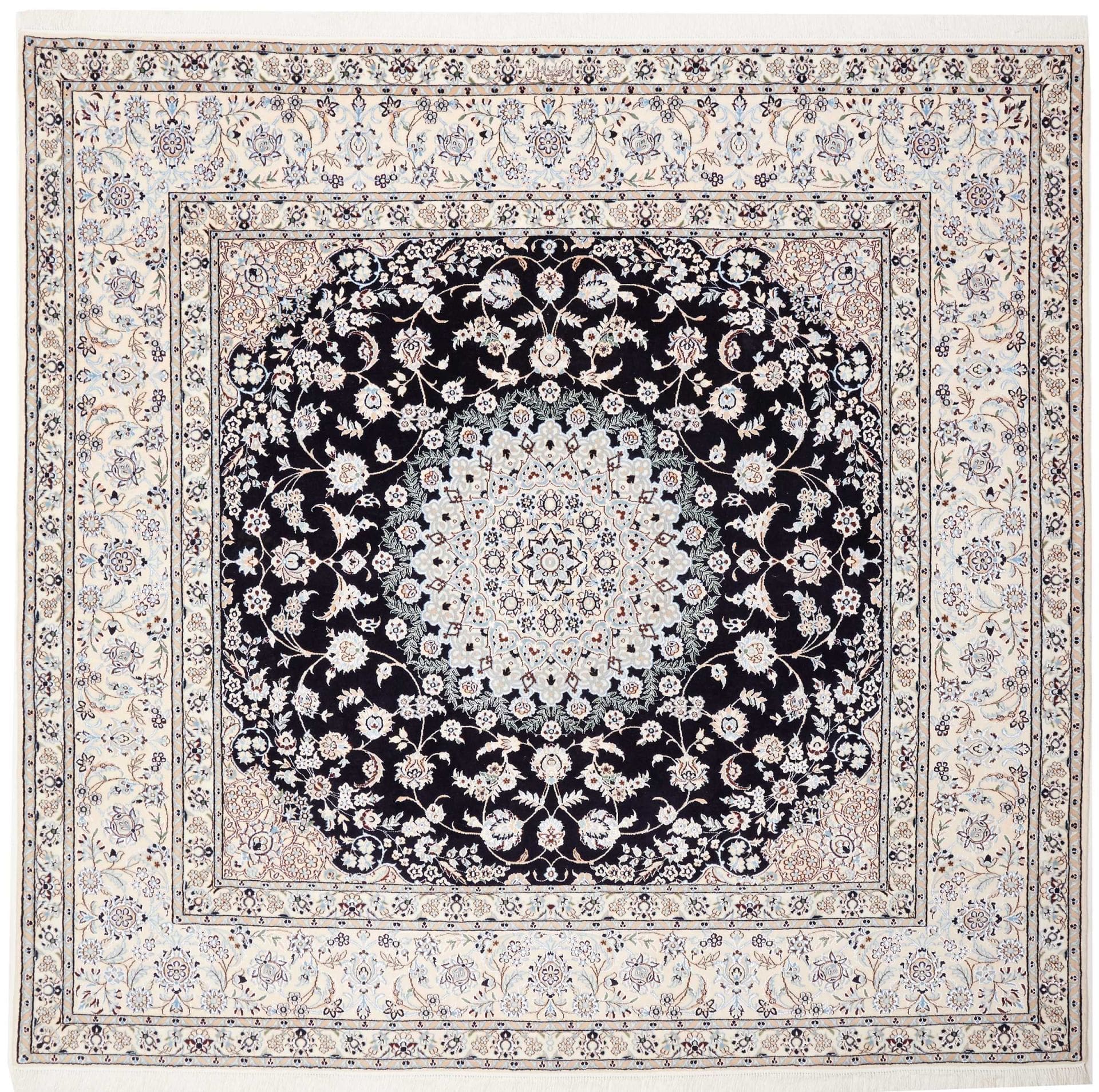 Nain Teppich 215x205cm, florale Muster, handgeknüpft, Perserteppich