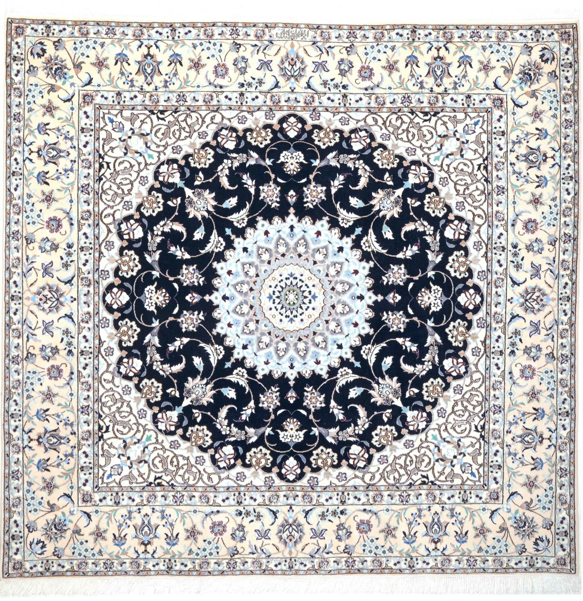 Nain Orientteppich 175 x 170cm, florale Muster, handgeknüpft
