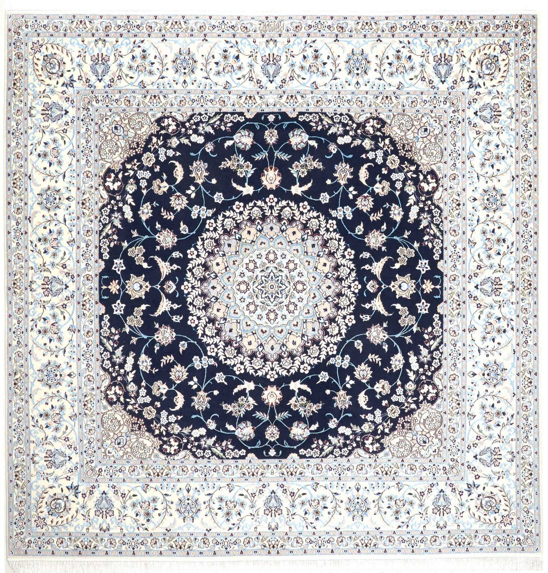 Nain Teppich 208 x 210 cm, Schurwolle, florale Muster, handgeknüpft